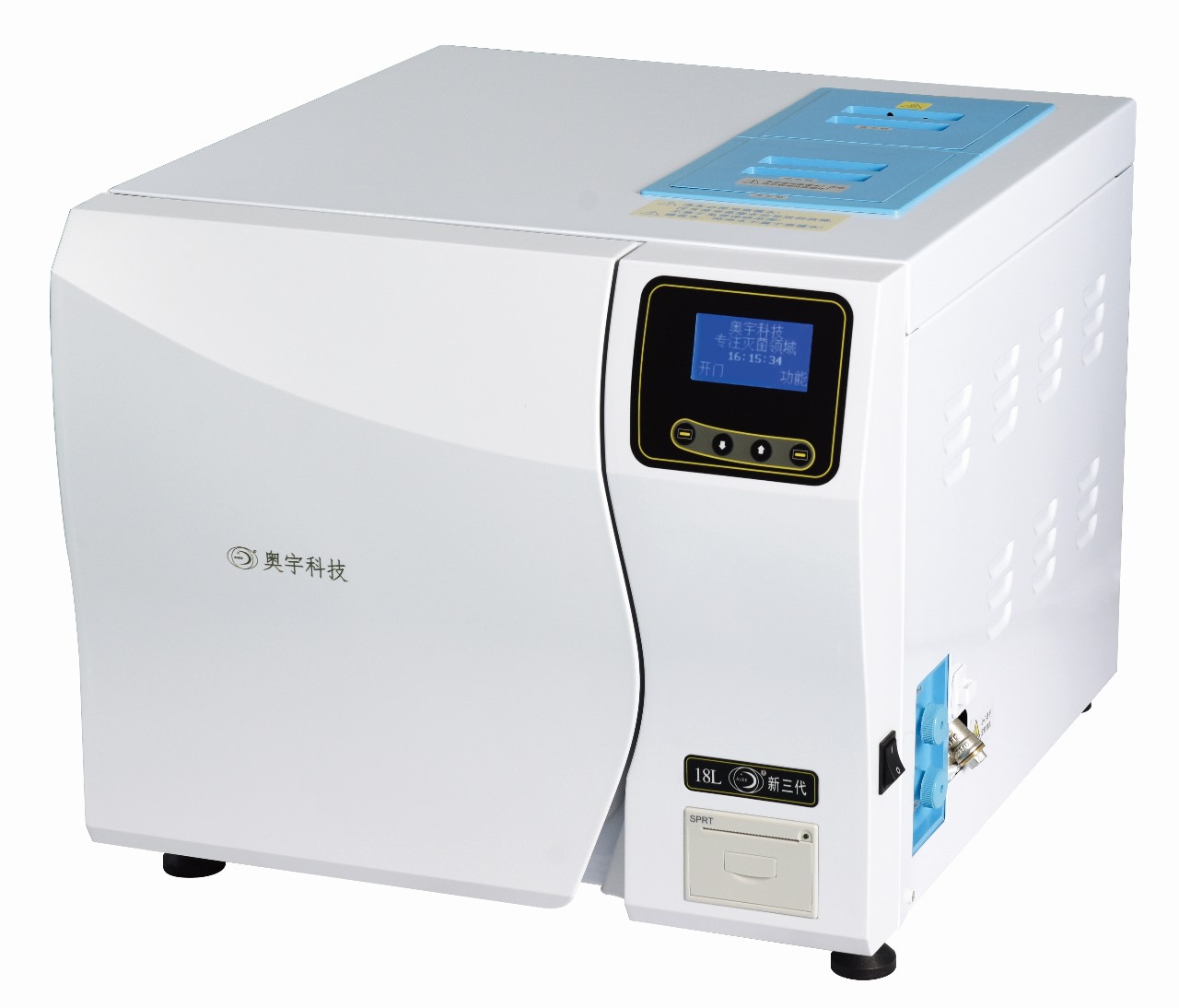 Pre-Vaccum Steam Autoclave