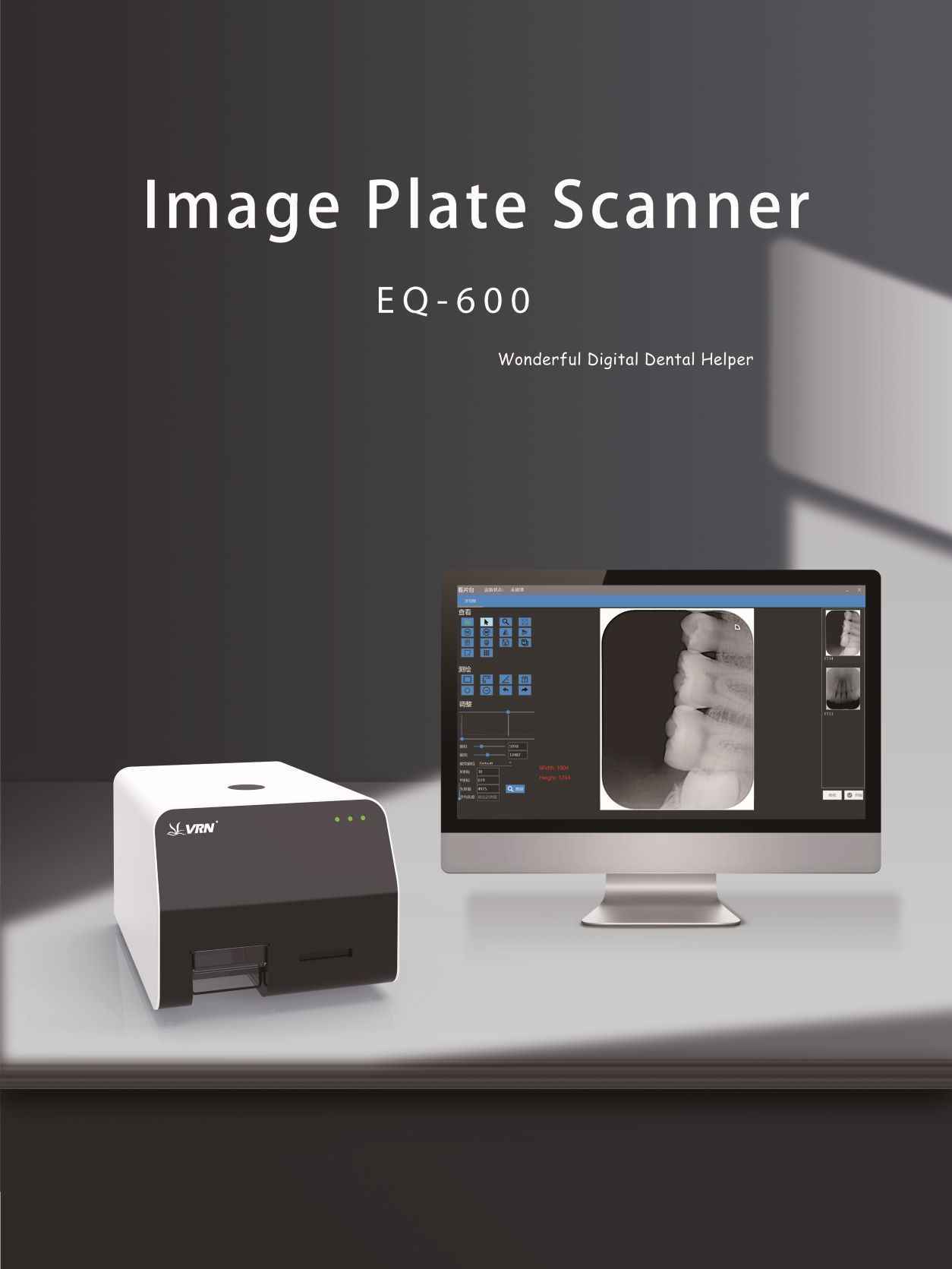 Image Plate Scanner (PSP)