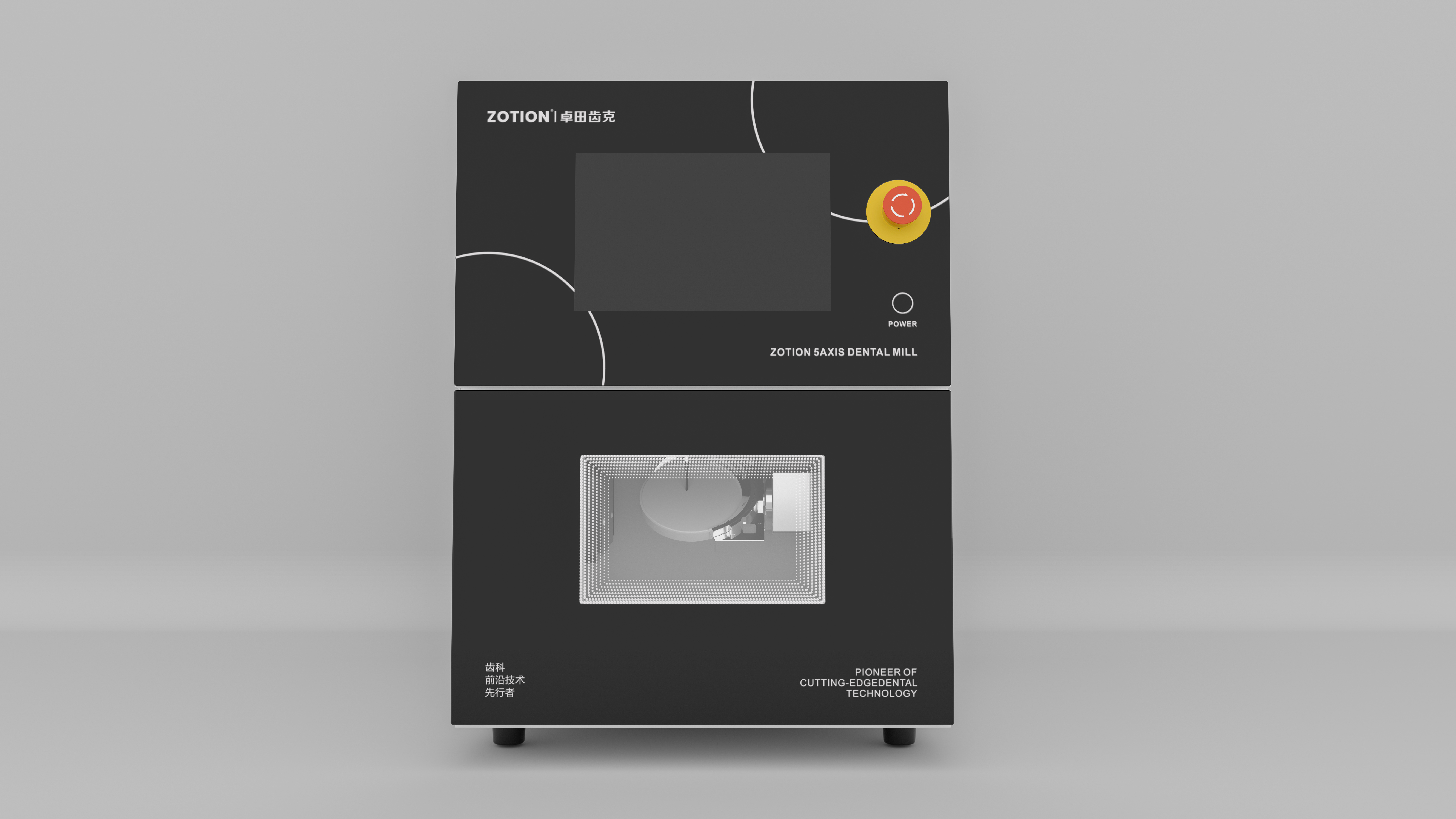 CAD CAM Dental Milling Machine